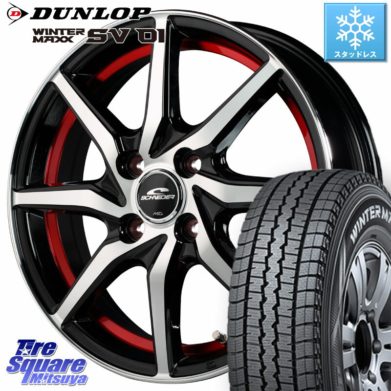 DUNLOP 324204 145/80R12 80/78 WINTER MAXX SV01 軽トラウィンターマックス スタッドレス 145/80R12 80*78 MANARAY MID SCHNEIDER RX810 レッド ホイール 12インチ 12 X 4.0J +43 4穴 100