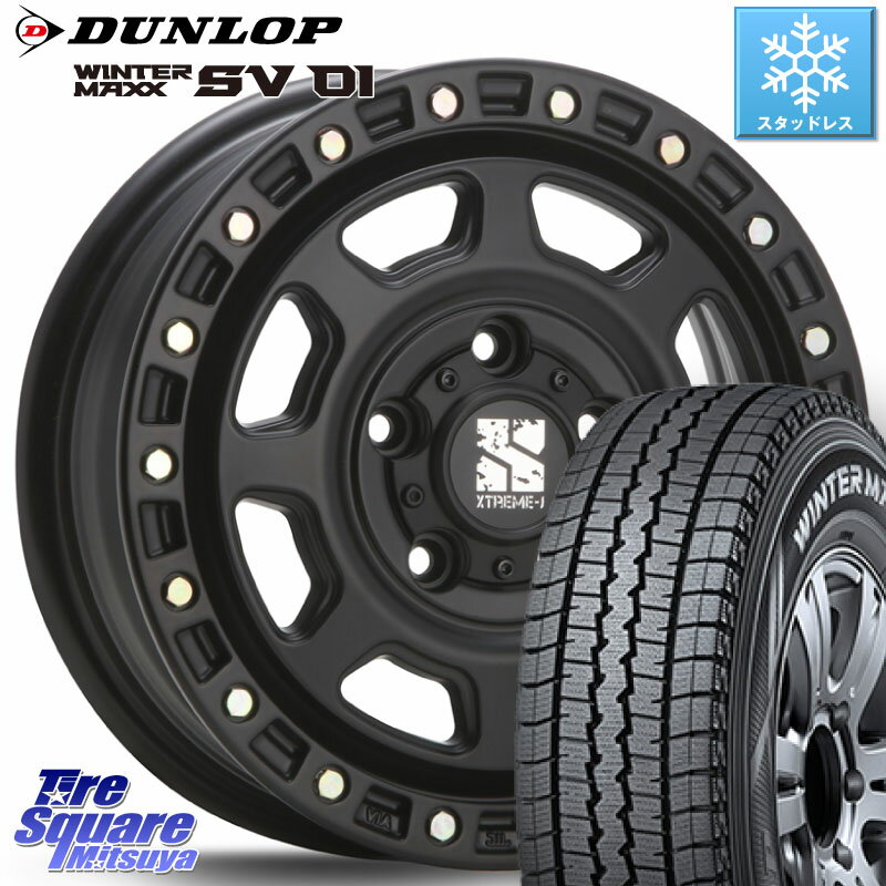 DUNLOP WINTER MAXX SV01 ウィンターマックス スタッドレス 175/80R14 99*98 MLJ XJ07 XTREME-J 5H BK エクストリームJ 14インチ 14 X 5.0J +48 5穴 114.3