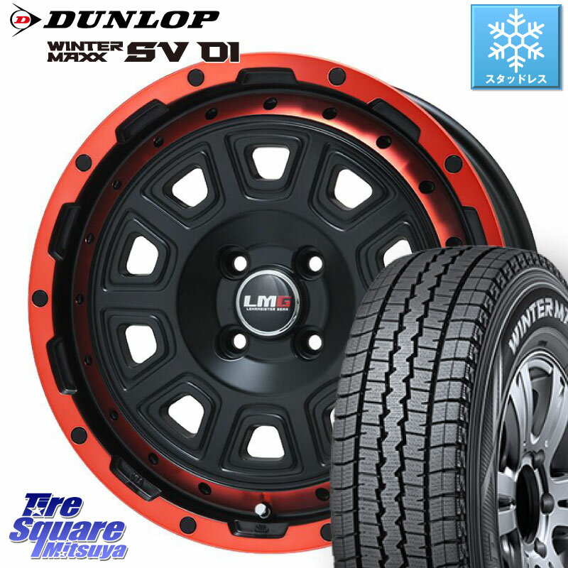 DUNLOP WINTER MAXX SV01 󥿡ޥå åɥ쥹 145/80R12 86*84 LEHRMEISTER 쥢ޥ LMG DS-10 DS10 RED 4H 12 12 X 4.0J +42 4 100