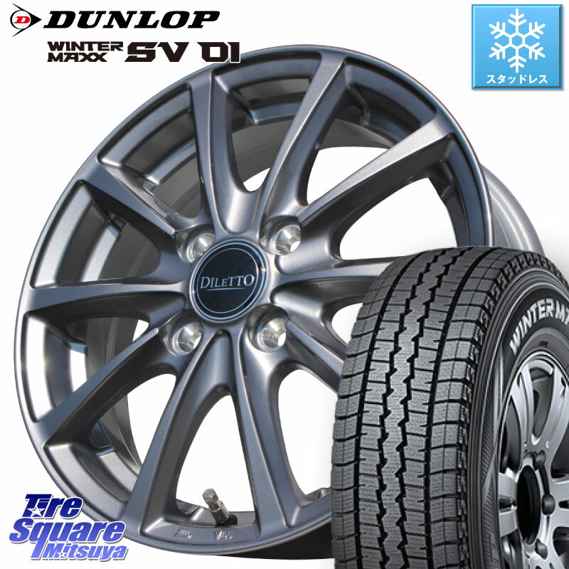 DUNLOP 324204 145/80R12 80/78 WINTER MAXX SV01 軽トラウィンターマックス スタッドレス 145/80R12 80*78 コスミック DILETTO M10 ディレット ホイール 12インチ 12 X 4.0J +42 4穴 100