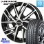 DUNLOP 324204 145/80R12 80/78 WINTER MAXX SV01 ڥȥ饦󥿡ޥå åɥ쥹 145/80R12 80*78 HotStuff եå LW06-2 LW-06-2 ۥ 12 12 X 4.0J +43 4 100