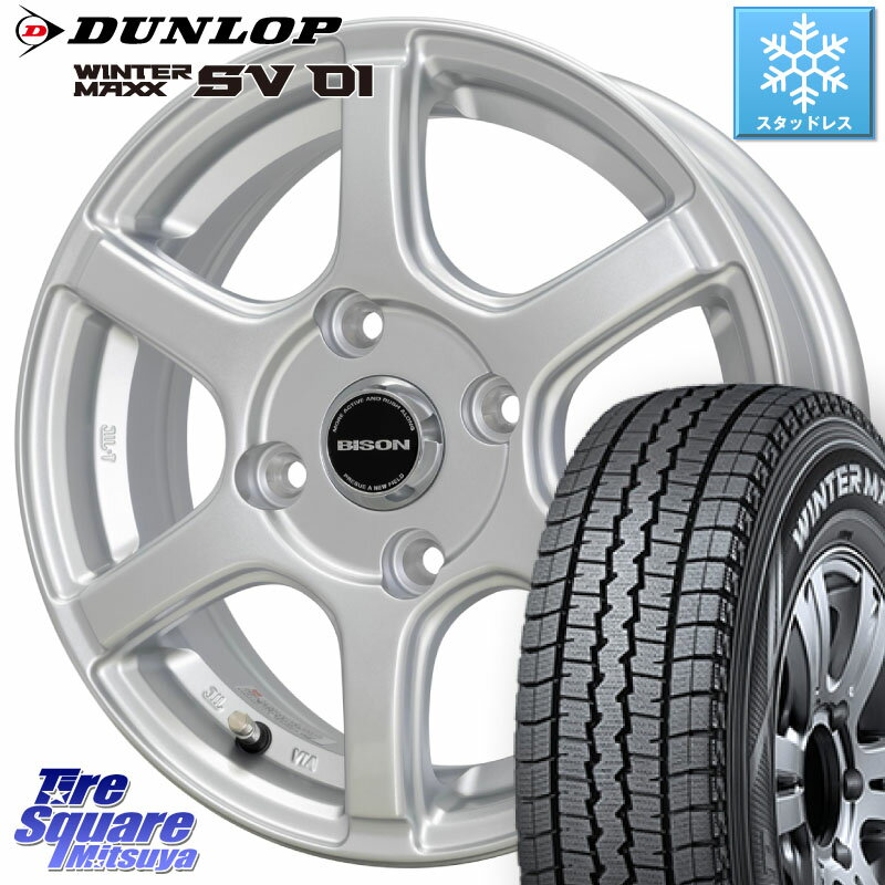 DUNLOP WINTER MAXX SV01 ウィンターマックス スタッドレス 175/80R14 99*98 HotStuff BISON BN-04 BN04 ホイール 14インチ 14 X 5.0J(JWL-T) +42 4穴 114.3