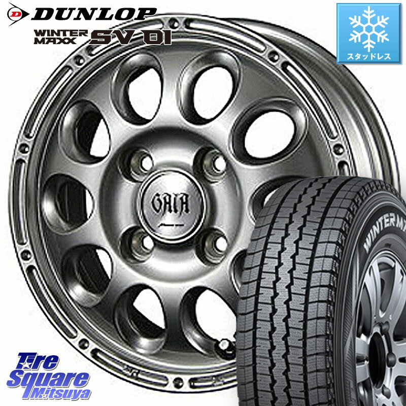 DUNLOP 324204 145/80R12 80/78 WINTER MAXX SV01 軽トラウィンターマックス スタッドレス 145/80R12 80*78 MANARAY MID GAIA BRIG キャリィ DA16T ホイール 12インチ 12 X 3.5J +45 4穴 100