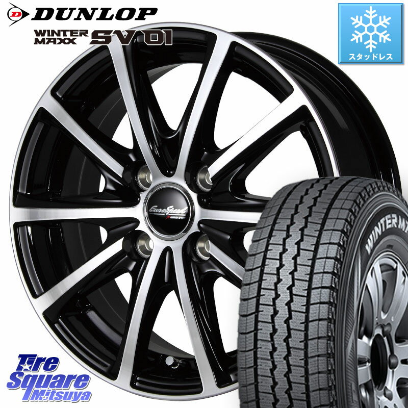 DUNLOP 324204 145/80R12 80/78 WINTER MAXX SV01 軽トラウィンターマックス スタッドレス 145/80R12 80*78 MANARAY MID EUROSPEED V25 ホイール 12インチ 12 X 4.0J +42 4穴 100