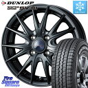 DUNLOP WINTER MAXX SV01 ウィンターマックス スタッドレス 165/*R13 6PR WEDS ウェッズ ヴェルヴァ スポルト2 ホイール 13インチ 13 X 5.0J +36 4穴 100 サクシード ADバン