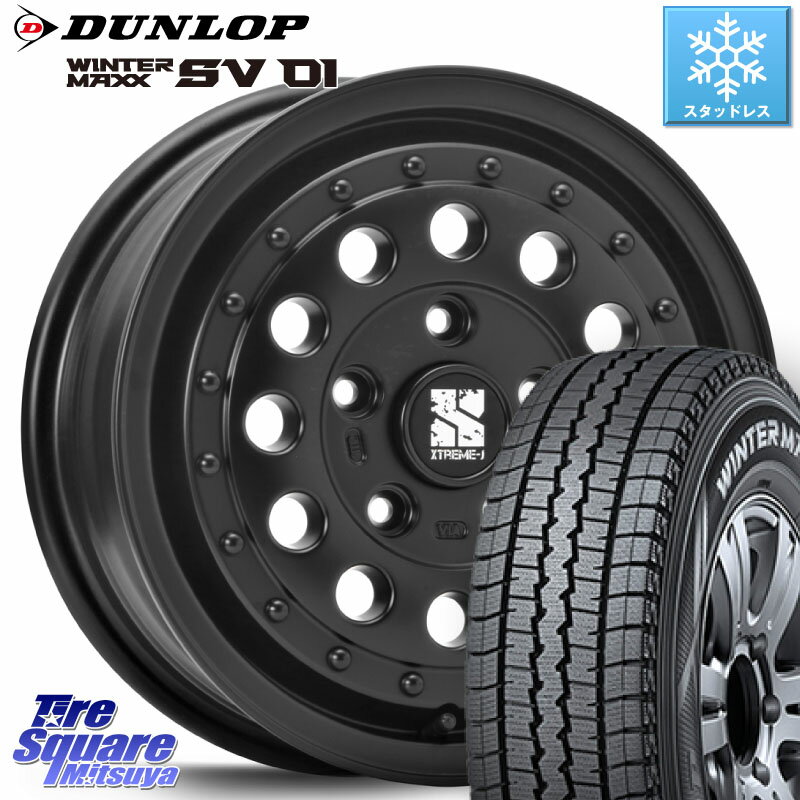 DUNLOP WINTER MAXX SV01 ウィンターマックス スタッドレス 175/*R14 8PR MLJ XTREME-J エクストリーム RUGGED 14インチ 14 X 5.0J +48 5穴 114.3