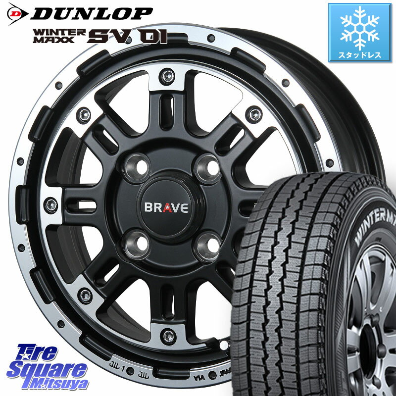 DUNLOP WINTER MAXX SV01 軽トラ ウィンターマックス スタッドレス 145/*R12 8PR BLEST Bahns Tech BRAVE-Stream ホイール 12インチ 12 X 4.0J +43 4穴 100