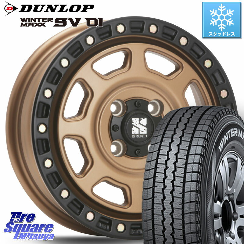 DUNLOP WINTER MAXX SV01 ウィンターマックス スタッドレス 175/80R14 99*98 MLJ XJ07 XTREME-J 4H MB エクストリームJ 14インチ 14 X 5.0J(JWL-T) +42 4穴 114.3