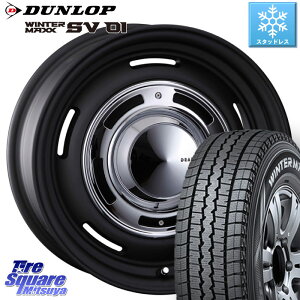 DUNLOP WINTER MAXX SV01 ウィンターマックス スタッドレス 175/80R14 99*98 CRIMSON ディーン クロスカントリー ホイール 14インチ 14 X 5.0J +47 5穴 114.3