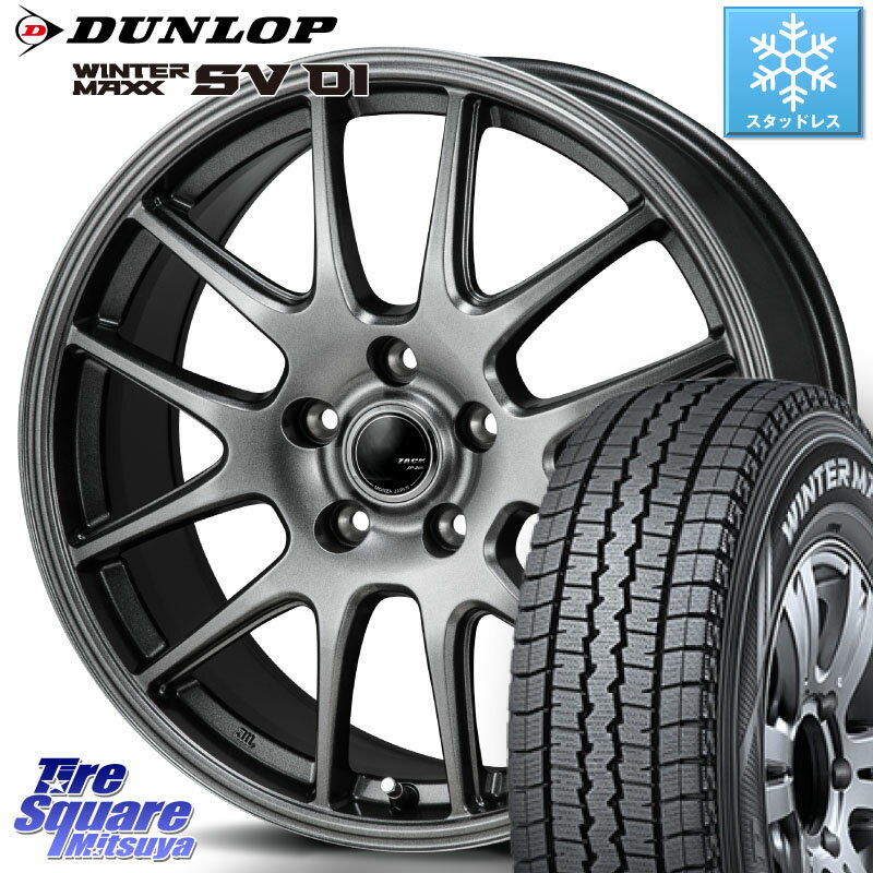 DUNLOP WINTER MAXX SV01 ウィンターマックス スタッドレス 175/80R14 99*98 Japan三陽 ZACK JP-205 ホイール 14 X 5.0J +45 5穴 114.3