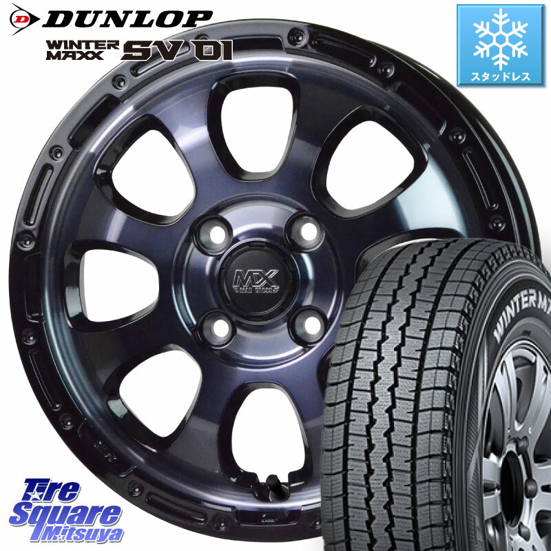 DUNLOP WINTER MAXX SV01 軽トラ ウィンターマックス スタッドレス 145/*R12 8PR HotStuff マッドクロス グレイス BKC 4H ホイール 12インチ 12 X 4.0J +43 4穴 100