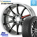 ~V X-ICE SNOW GbNXACXXm[ XICE SNOW 2023N X^bhX Ki 245/40R18 WORK EMOTION ZR10 L Disk GTK 18C` 2s[X 18 X 8.5J(VAB 6POT) +50 5 114.3 WRX STI