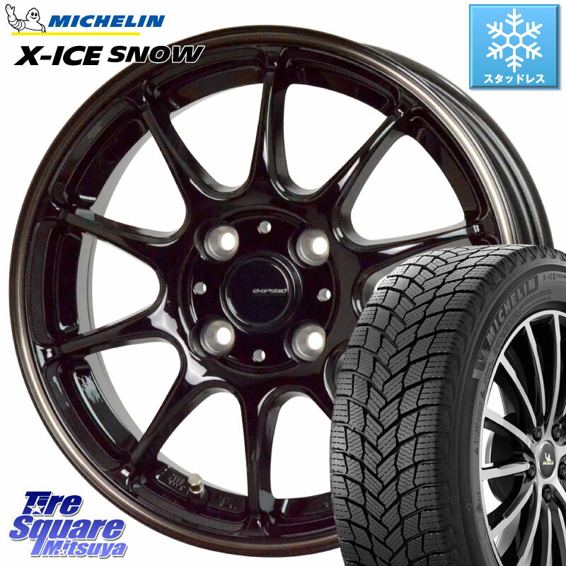 楽天市場】155/65R14(ブランドミシュラン)(スタッドレス 楽天市場】155/65R14(ブランドミシュラン)(スタッドレス