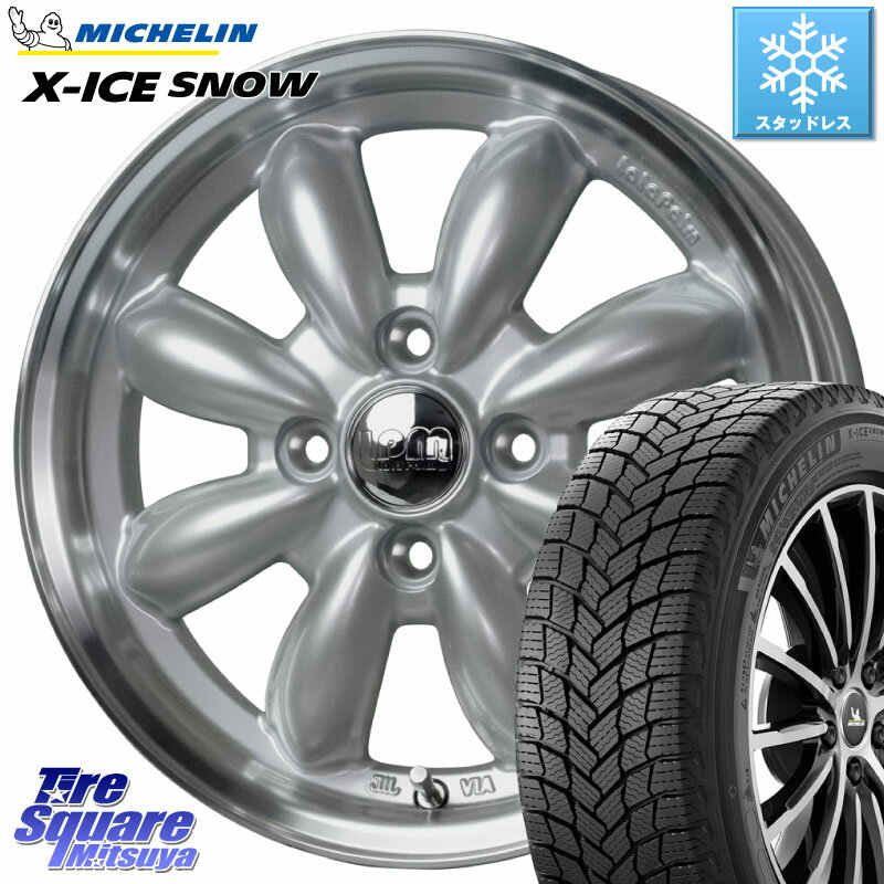 ミシュラン X-ICE SNOW エックスアイススノー XICE SNOW 2024年製 スタッドレス 正規品 175/65R15 HotStuff 楽天SS◆ LaLa Palm CUP2 ララパーム ホイール 15インチ 15 X 5.5J +45 4穴 100