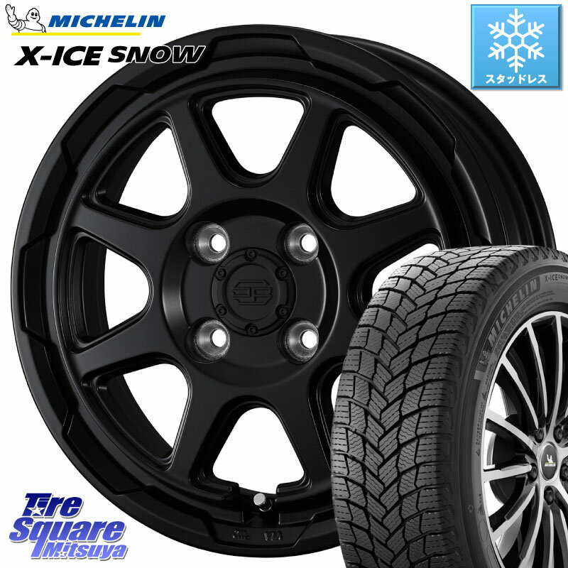 楽天市場】155/65R14(ブランドミシュラン)(スタッドレス 楽天市場】155/65R14(ブランドミシュラン)(スタッドレス