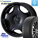 ~V X-ICE SNOW GbNXACXXm[ XICE SNOW 2023N X^bhX Ki 245/45R18 WEDS NOVARIS ASSETE D1 zC[ 18C` 18 X 8.0J +42 5 114.3