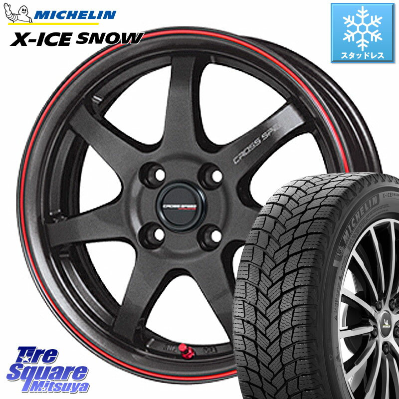 楽天市場】165/55R15(ブランドミシュラン)(スタッドレス 楽天市場】165/55R15(ブランドミシュラン)(スタッドレス