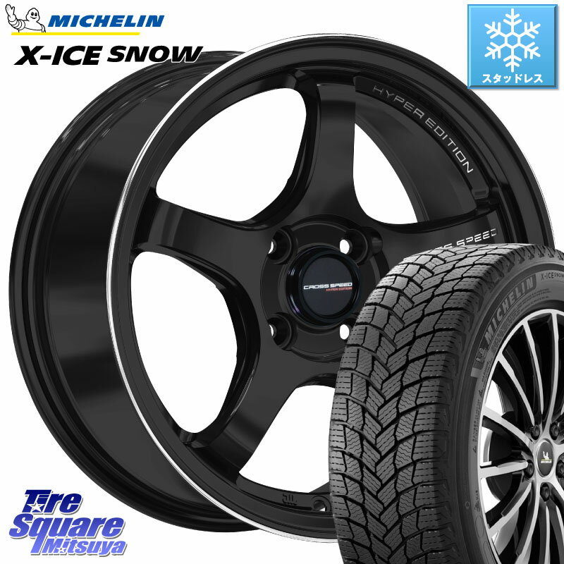 ミシュラン X-ICE SNOW エックスアイススノー XICE SNOW 2023年製 在庫● スタッドレス 正規品 185/65R15 HotStuff クロススピード CR5 CR-5 軽量 BK ホイール 15インチ 15 X 5.5J +43 4穴 100 アクア ノート