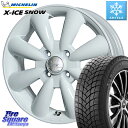ミシュラン X-ICE SNOW エックスアイススノー XICE SNOW 2024年製 スタッドレス 正規品 175/65R15 HotStuff ララパーム KC-8 lala Palm KC8 WH ホイール 15インチ 15 X 5.0J +45 4穴 100 ハスラー リフトアップカスタム車用※軽自動車専用ホイール※(2)