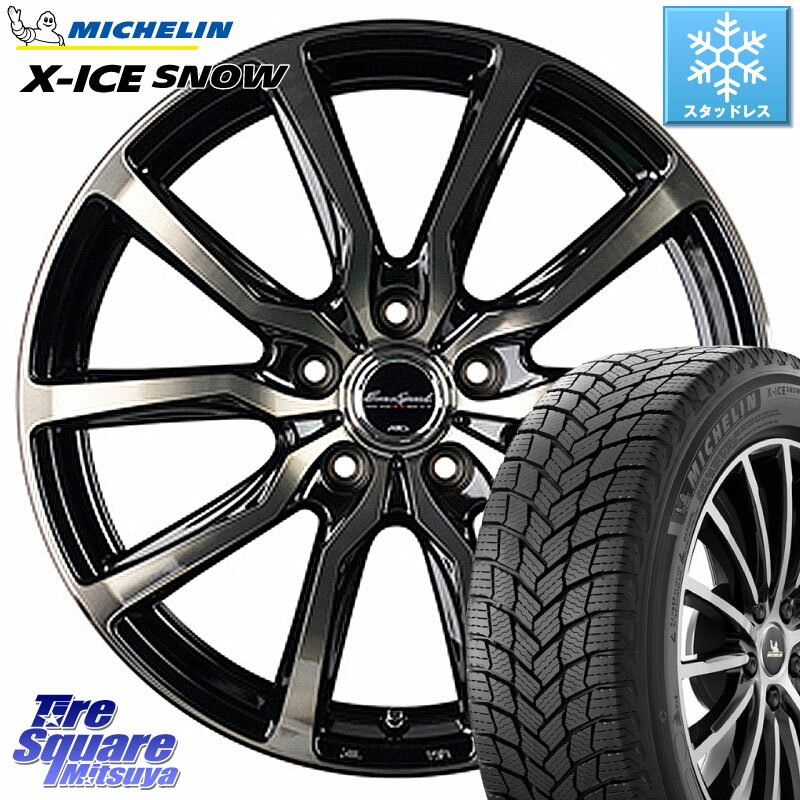 楽天市場】ミシュラン x-ice3+ 215/50r17の通販 楽天市場】ミシュラン x-ice3+ 215/50r17の通販