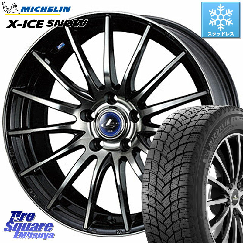 ミシュラン X-ICE SNOW エックスアイススノー XICE SNOW 2023年製 在庫● スタッドレス 正規品 185/65R15 WEDS 36254 レオニス Navia ナヴィア05 BPB ウェッズ ホイール 15インチ 15 X 6.0J +50 5穴 114.3 フリード