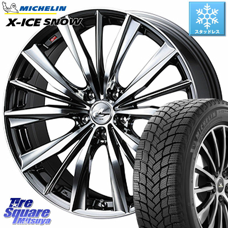 楽天市場】155/65r14 スタッドレス ホイールセット(ブランド 楽天市場】155/65r14 スタッドレス ホイールセット(ブランド