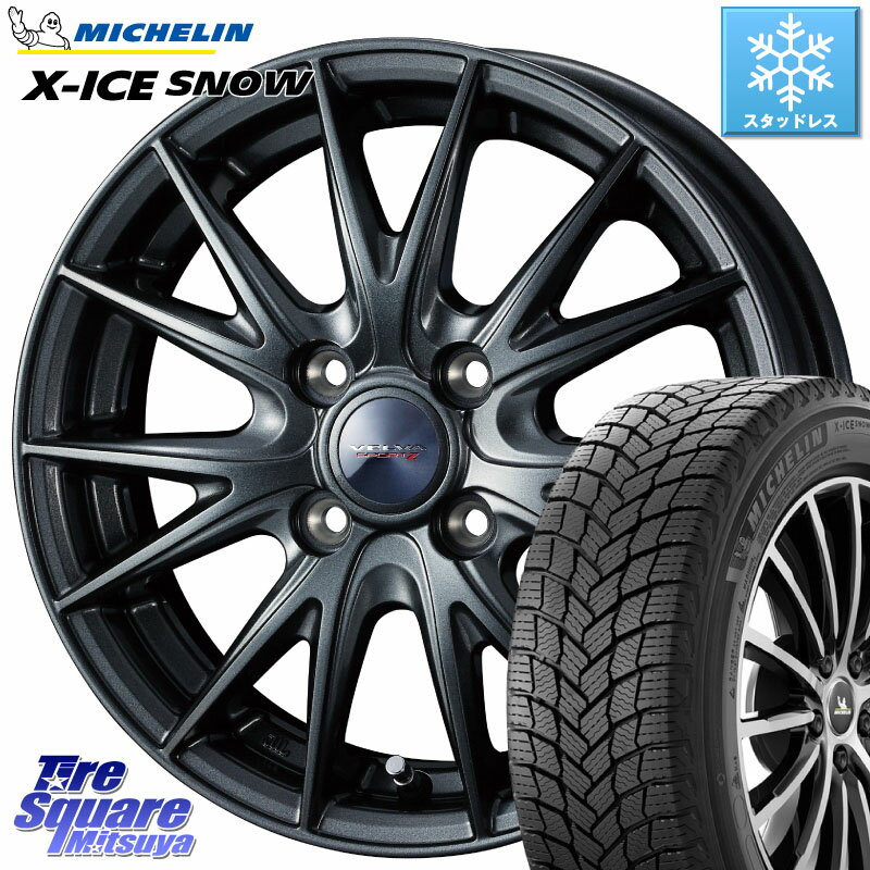 ミシュラン X-ICE SNOW エックスアイススノー XICE SNOW 2024年 ミシュラン X-ICE SNOW エックスアイススノー XICE SNOW 2024年