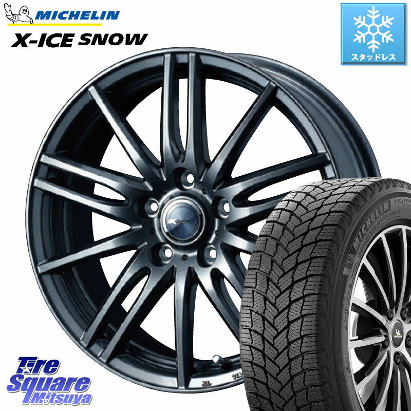 楽天市場】ミシュラン xi3 215/65r16(スタッドレスタイヤ 楽天市場】ミシュラン xi3 215/65r16(スタッドレスタイヤ
