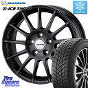 ミシュラン X-ICE SNOW エックスアイススノー XICE SNOWスタッドレス 正規品 205/55R16 WEDS IR66547R/6G ウェッズ IRVINE F01 ホイール 16インチ 16 X 6.5J(MB W246) +47 5穴 112 メルセデスベンツ Bクラス