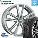 ミシュラン X-ICE SNOW エックスアイススノー XICE SNOWスタッドレス 正規品 195/60R16 阿部商会 MAK BREMEN ホイール 16インチ 16 X 7.0J(MB C204) +43 5穴 112 メルセデスベンツ Cクラス