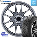 ミシュラン X-ICE SNOW エックスアイススノー XICE SNOW 2023年製 在庫● スタッドレス 正規品 225/60R18 ENKEI エンケイ RACING GTC02 シルバー ホイール 18インチ 18 X 7.5J +48 5穴 114.3 CX-5 アウトバック