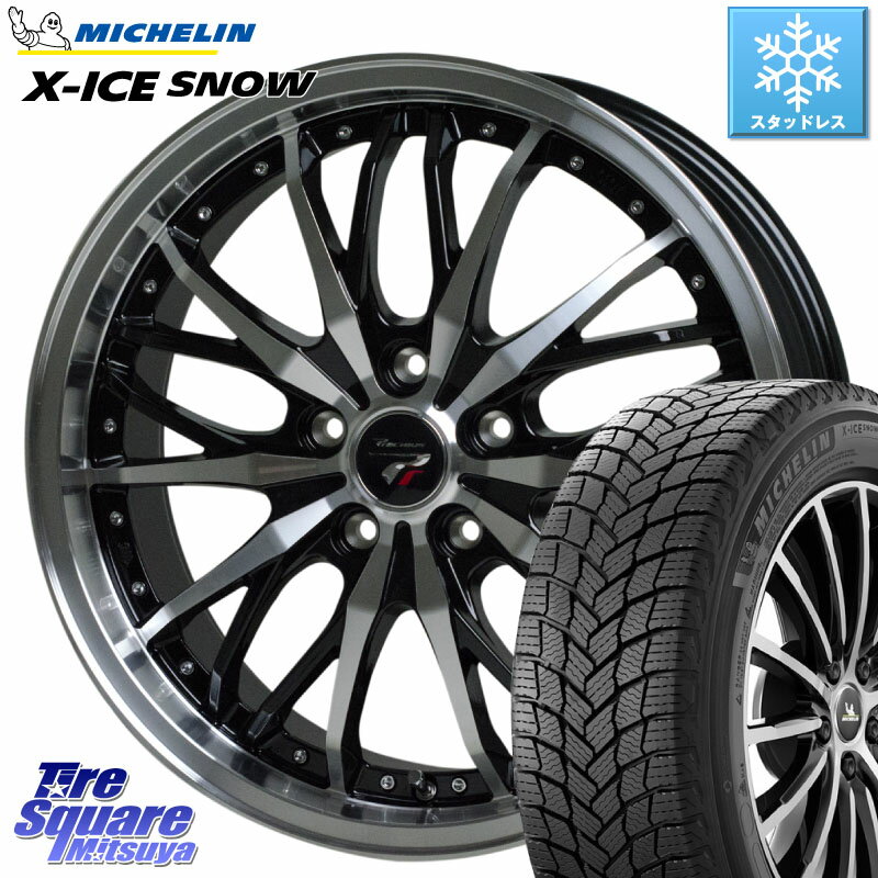 楽天市場】245/50R18 スタッドレス(リム径(インチ)18 楽天市場】245/50R18 スタッドレス(リム径(インチ)18