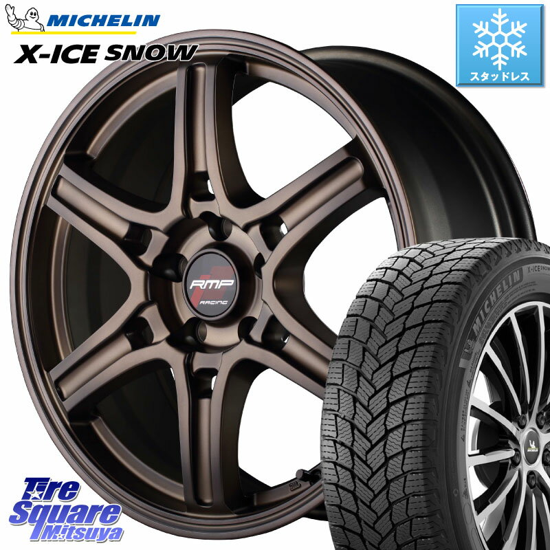 ミシュラン X-ICE SNOW エックスアイススノー XICE SNOW 2023年製 在庫● スタッドレス 正規品 225/60R18 MANARAY MID RMP RACING R60 18インチ 18 X 8.0J +45 5穴 114.3 RAV4 エクストレイル NX CX-5