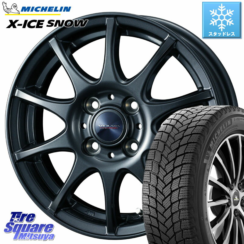 ミシュラン X-ICE SNOW エックスアイススノー XICE SNOW 2024年製 スタッドレス 正規品 175/65R15 WEDS ウェッズ ヴェルヴァチャージ ホイール 15 X 5.5J +42 4穴 100 アクア 160系カローラフィールダー GR・GS系フィット クロスビー スイフト 4穴 130系ヴィッツ スペイ