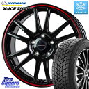 ミシュラン X-ICE SNOW エックスアイススノー XICE SNOW 2023年製 スタッドレス 正規品 235/50R18 HotStuff クロススピード CR6 CR-6 軽量ホイール 18インチ 18 X 7.5J +38 5穴 114.3