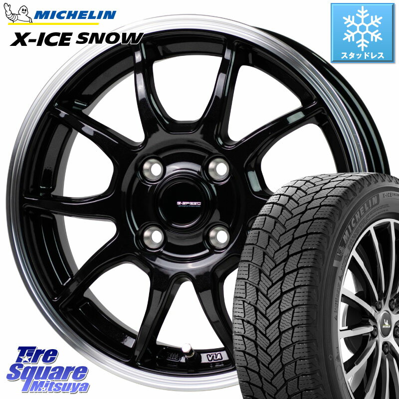 ミシュラン X-ICE SNOW エックスアイススノー XICE SNOW 2023年製 在庫● スタッドレス 正規品 185/65R15 HotStuff G-SPEED P06 P-06 ホイール 15インチ 15 X 5.5J +50 4穴 100 フリード