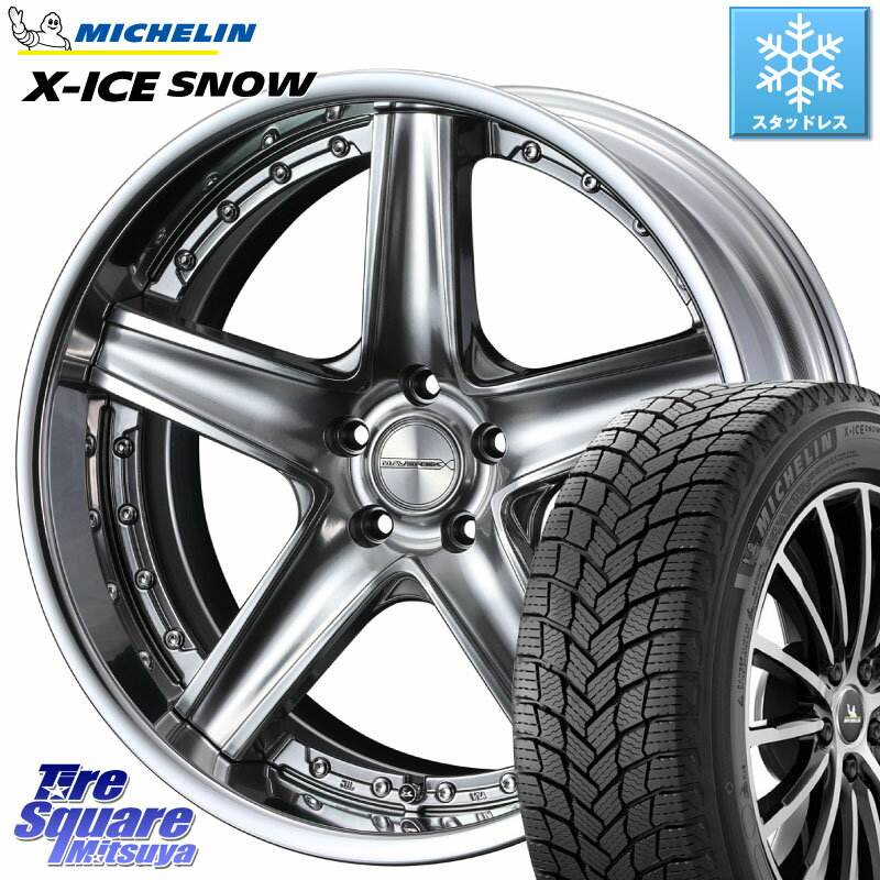 ミシュラン X-ICE SNOW エックスアイススノー XICE SNOW 2023年製 在庫● スタッドレス 正規品 225/60R18 WEDS MAVERICK 1105S SIL S-LoDisk 18インチ 2ピース 18 X 8.0J +38 5穴 114.3 RAV4 デリカ D5 D:5 NX