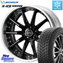 ~V X-ICE SNOW GbNXACXXm[ XICE SNOW 2023N ݌Ɂ X^bhX Ki 225/60R18 WEDS MAVERICK 1410S S-LoDisk 18C` 2s[X 18 X 7.5J +32 5 114.3 RAV4 fJ D5 D:5 NX