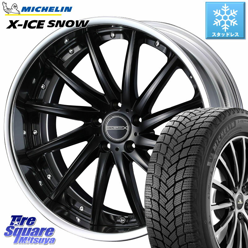 ミシュラン X-ICE SNOW エックスアイススノー XICE SNOW 2023年製 在庫● スタッドレス 正規品 225/60R18 WEDS MAVERICK 1212F S-LoDisk 18インチ 2ピース 18 X 8.0J +44 5穴 114.3 RAV4 デリカ D5 D:5 NX CX-5 アウトバック