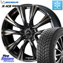 ~V X-ICE SNOW GbNXACXXm[ SUV XICE SNOW SUVX^bhX Ki 235/65R18 WEDS 41270 LEONIS VR EFbY IjX zC[ 18C` 18 X 8.0J +42 5 114.3 [m RX