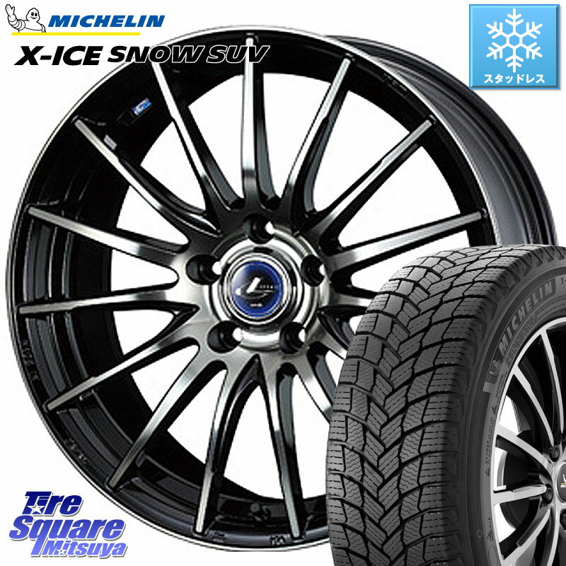 楽天市場】225/65R17(ブランドミシュラン)(スタッドレス 楽天市場】225/65R17(ブランドミシュラン)(スタッドレス