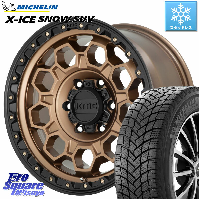 楽天市場】スタッドレス 225/65r17 ホイール kmの通販 楽天市場】スタッドレス 225/65r17 ホイール kmの通販