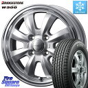 ブリヂストン W300 軽トラ ●● スタッドレス 145/80R12 80*78 WEDS GYRAFT グラフト 8S 12インチ 12 X 4.0J +43 4穴 100