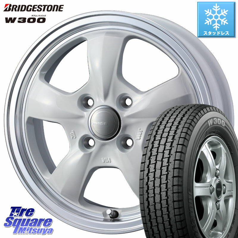 ブリヂストン W300 軽トラ ●● スタッドレス 145/80R12 80*78 WEDS 41117 GYRAFT 5S グラフト ホワイト ホイール 12インチ 12 X 4.0J +43 4穴 100