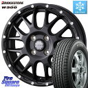 ブリヂストン W300 軽トラ ●● スタッドレス 145/80R12 80*78 WEDS 41120 マッドヴァンス MUD VANCE 08 BK ホイール 12インチ 12 X 4.0J +40 4穴 100