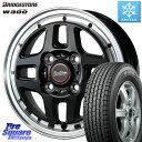 ブリヂストン W300 軽トラ ●● スタッドレス 145/80R12 80*78 BLEST BeatStage WT-C 12インチ ホイール 12 X 4.0J +43 4穴 100