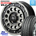 ブリヂストン BLIZZAK VL1 ブリザック スタッドレス 165/80R14 97*95 MANARAY MID ナイトロパワー H12 SHOTGUN BC ショットガン 14インチ 14 X 5.5J(JWL-T) +40 4穴 100 サクシード ADバン