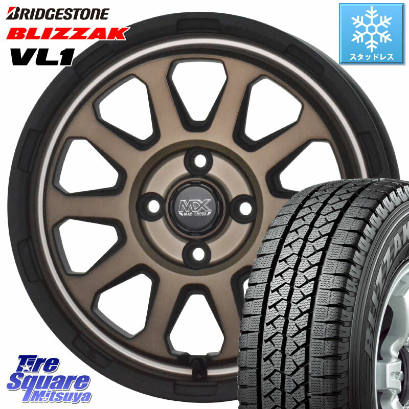 ブリヂストン BLIZZAK VL1 ブリザック スタッドレス 165/80R14 91*90 HotStuff マッドクロス レンジャー ブロンズ ホイール 14インチ 14 X 5.0J(JWL-T) +35 4穴 100 ADバン