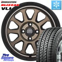 ブリヂストン BLIZZAK VL1 ブリザック スタッドレス 165/80R14 97*95 HotStuff マッドクロス レンジャー ブロンズ ホイール 14インチ 14 X 5.0J(JWL-T) +35 4穴 100 サクシード ADバン