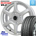 ブリヂストン BLIZZAK VL1 ブリザック スタッドレス 165/80R14 97*95 HotStuff BISON BN-04 BN04 ホイール 14インチ 14 X 5.0J(JWL-T) +38 4穴 100 サクシード ADバン